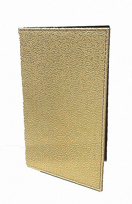 Sarı Desenli Deri Hesap Sümeni