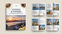 🇷🇺 Rusça Katalog Baskı