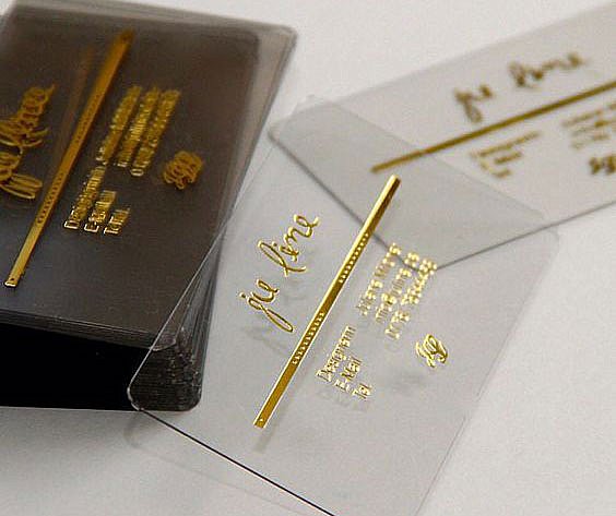 Şeffaf Buzlu PVC Baskılı Kartvizit